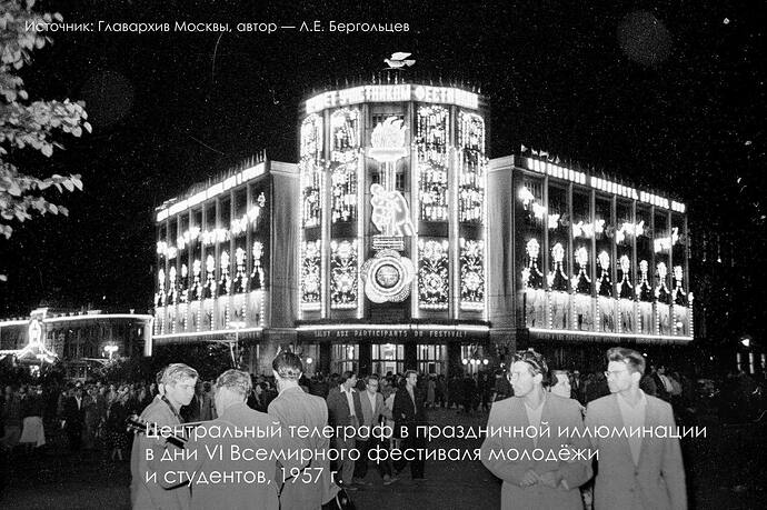 IMG_20260204_233131_100