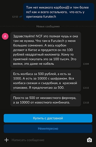 Screenshot_20230924_174955