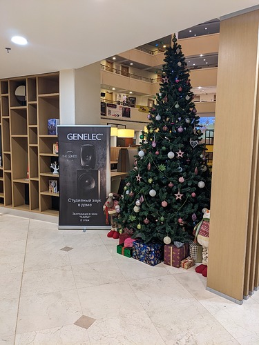 PXL_20221218_130533490