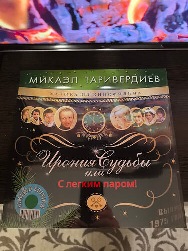 IMG_2025_09_19_23_30_48_5172302956045320477705