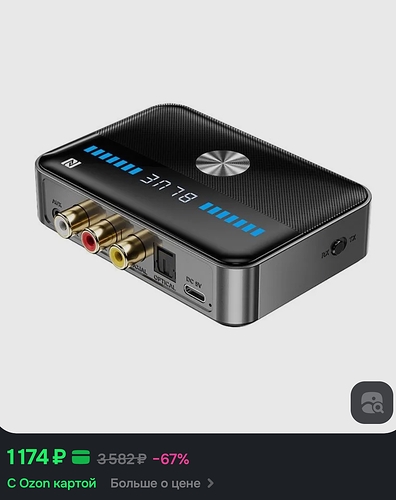 Screenshot_2025-06-15-13-31-17-73_9ecc93bf6683d0fd0fd501ae5792979e