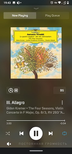 Screenshot_20231205-194332