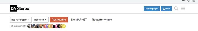 Screenshot 2023-01-27 at 16.17.12