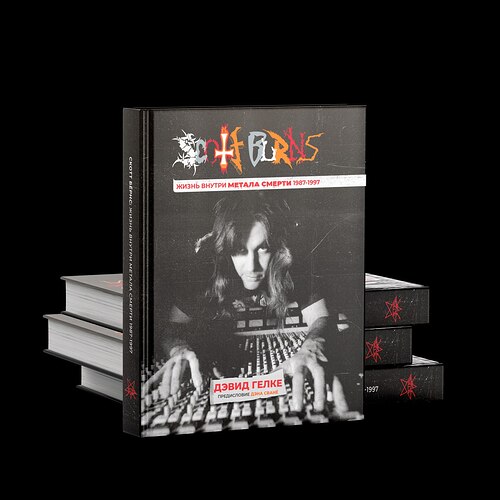 IMG_20250926_221559_541