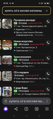 Screenshot_2024-11-07-08-55-44-64
