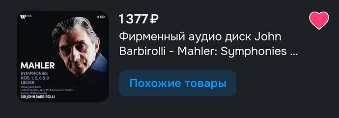 Screenshot_20251125-104129