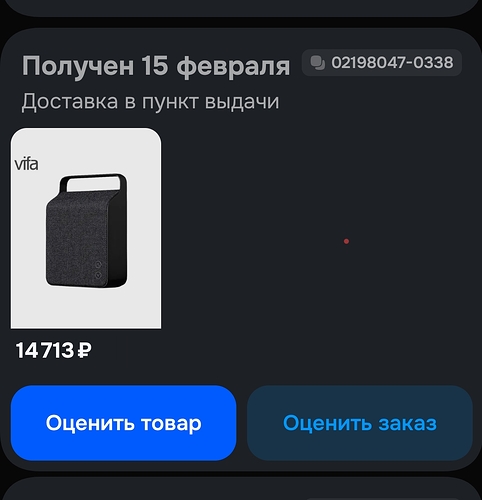 Screenshot_2026-03-28-20-12-11-89_9ecc93bf6683d0fd0fd501ae5792979e