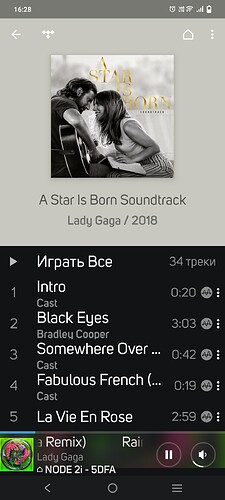 Screenshot_2022_1225_162813