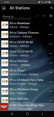 Screenshot_20220309-152503