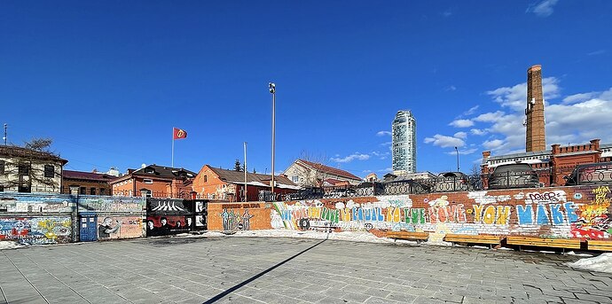 The_Beatles_Monument_(Yekaterinburg)-2