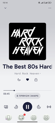 Screenshot_2026-01-09-15-14-22-849_tunein.player