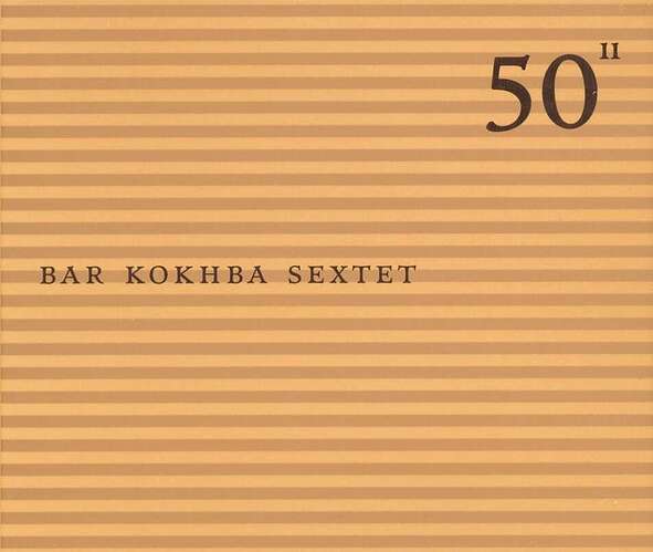50th_Birthday_Celebration_Volume_11