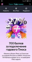 Capture+_2025-11-03-16-21-55