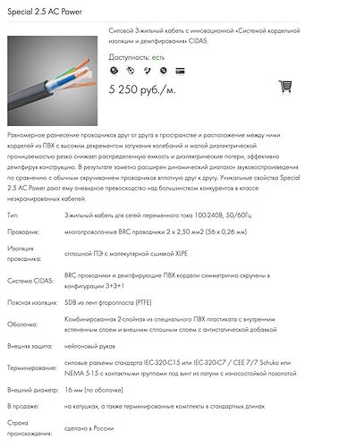 Screenshot 2024-06-03 at 01.06.42