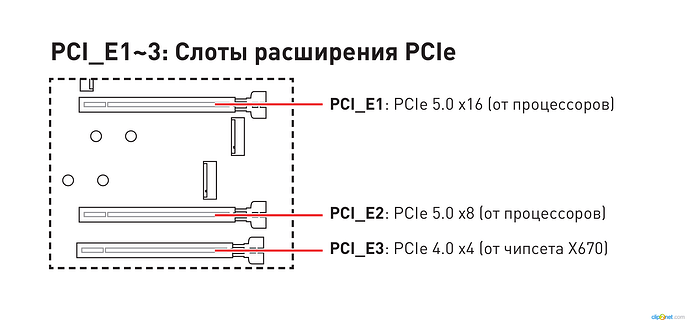 Clip2net_260221142646