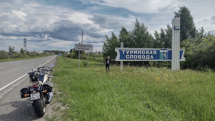 IMG_20230722_141410236_HDR