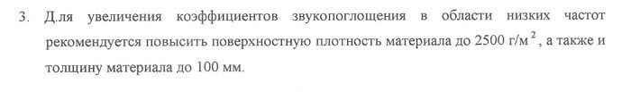Screenshot_72
