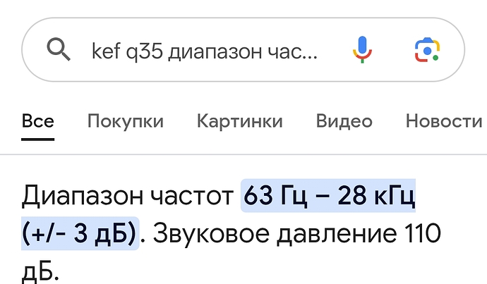 Screenshot_2025-12-03-07-53-06-68_680d03679600f7af0b4c700c6b270fe7