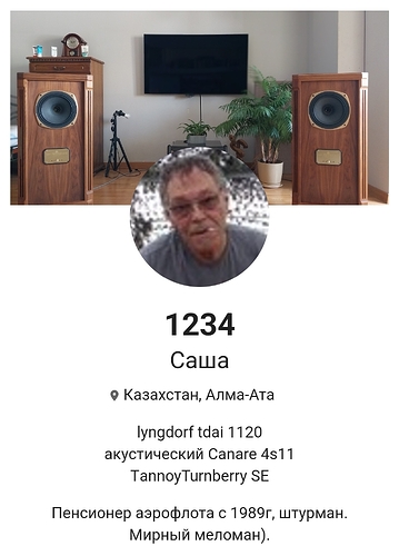 Screenshot_20250322_124648_Chrome