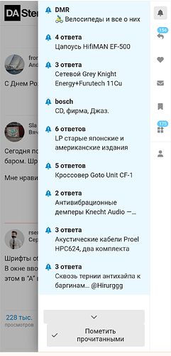 Screenshot_20250730-151724