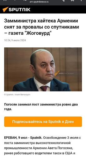 Screenshot_2024-07-10-21-08-16-99_40deb401b9ffe8e1df2f1cc5ba480b12