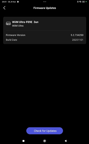 Screenshot_2025-11-08-20-01-49-418_com.linkplay.wiimhome