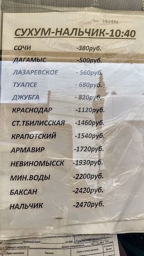 IMG_20220720_102621695_HDR