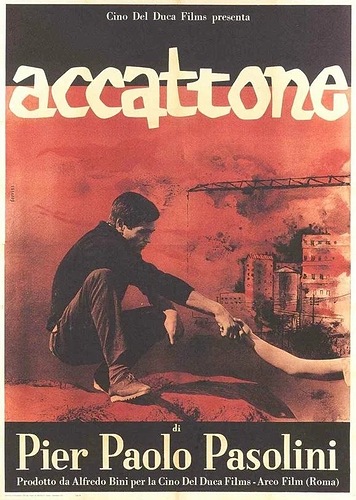 Изображение 34