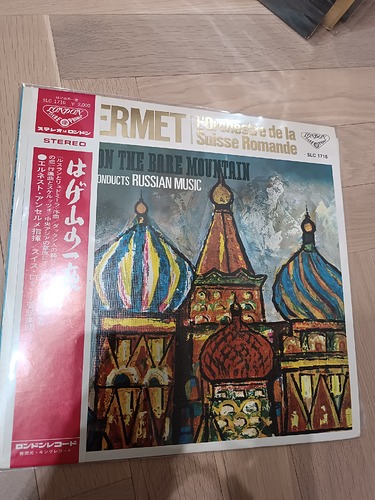 17327172344504805702056814992508