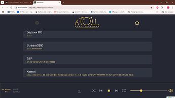 Clip2net_250313150739