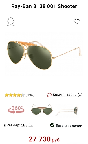 Screenshot_2025-09-02-09-35-43-10_40deb401b9ffe8e1df2f1cc5ba480b12