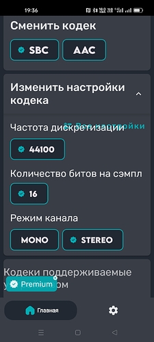 Screenshot_2025-06-06-19-36-03-94_e234d72c0270170e6cac6cad291c56e2