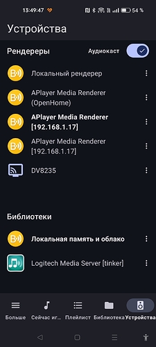 Screenshot_2024-10-29-13-49-47-93_8bf9f5d4540e6cf38b5818539c089aff