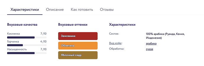 Снимок экрана 2025-07-05 в 18.58.10