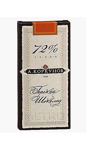 snapshot_yandex.ru_1610654318216