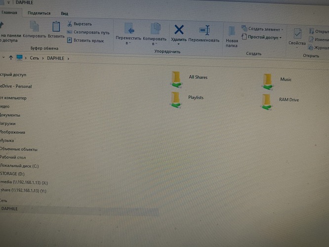 17527972607193176127010970937928