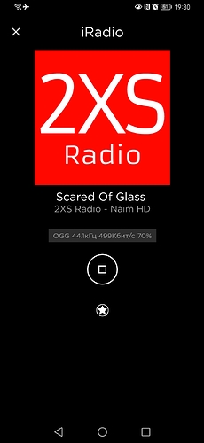 Screenshot_20250625_193017_com.naimaudio.naim.std