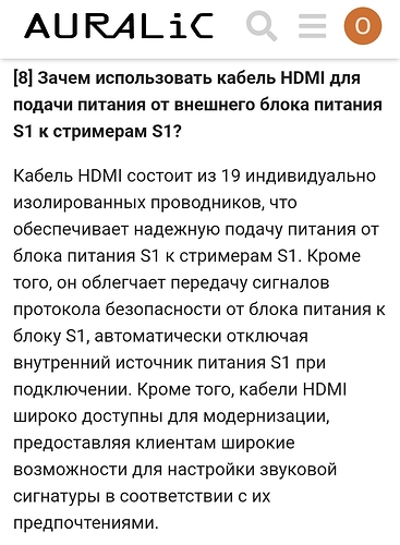 Screenshot_20240711_082447_Chrome