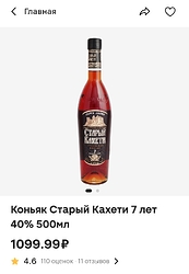 Screenshot_2025-02-12-15-17-32-080_com.opera.browser-edit