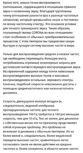 Screenshot_20230219-124813