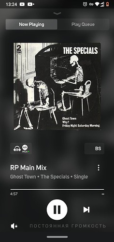 Screenshot_20231202-132425