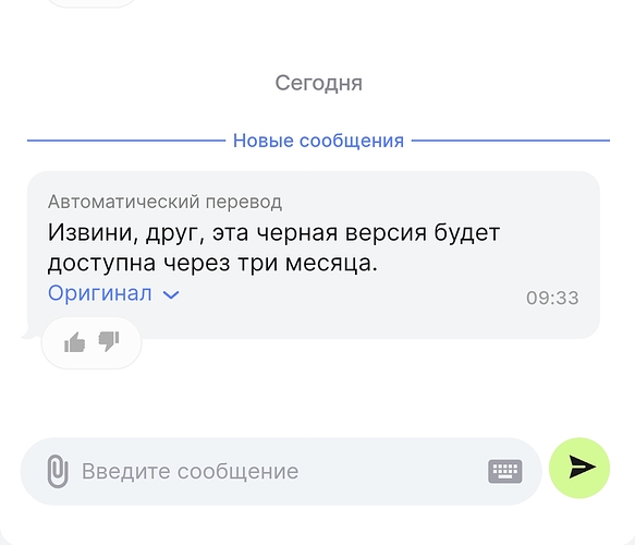 Screenshot_20260113_100219