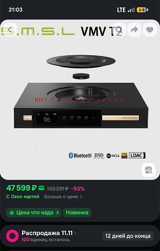 Screenshot_20251102-210317