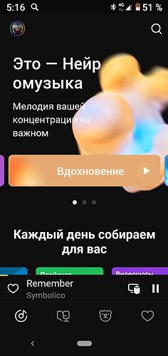 Screenshot_20220812-051630