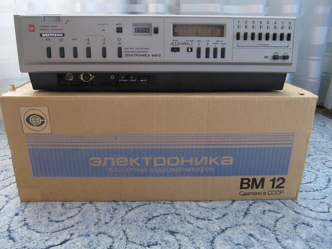 sovietvisuals_3823706414380580899