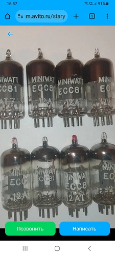 Screenshot_20240320-165702_Chrome