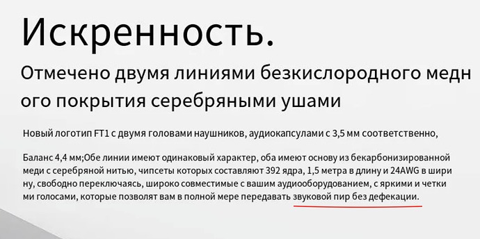 Снимок экрана 2024-10-26 в 2.11.12