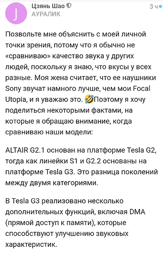 Screenshot_20240808_220908_Chrome