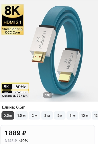 Screenshot_20260310_175614_AliExpress