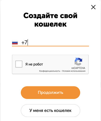 Снимок экрана 2022-04-06 в 01.14.53